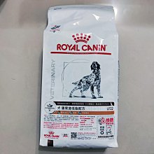 法國皇家 ROYAL CANIN 健康系列 BC34 離乳貓 歷史價格詳細信息