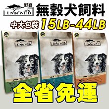草本飼養｜虱目魚丸(半斤x3包)+魚皮丸(半斤x3包) 歷史價格詳細信息