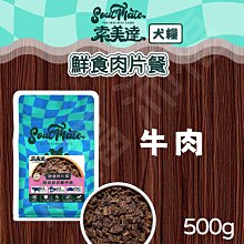 愛沛 全齡兔用牧草主食 鼠用牧草主食 添加超級食物 不含麩質 日本國產 HIPET HP 歷史價格詳細信息