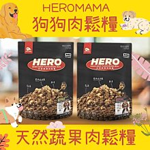 蔬果雜糧養生純天然食材養生隨身查 柴瑞震 2013-11 黑龍江科學技術 歷史價格詳細信息