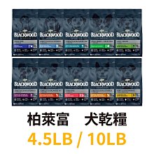 卡滋-低温烘焙綜合堅果|芒果隨手包(25g*3包入) 歷史價格詳細信息
