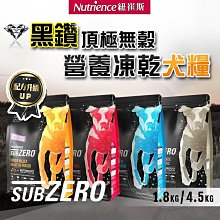 【憶馨∣免運】健康時刻 螺旋多效潔牙骨 DT系列 全犬種/小型犬/雙機能 大包裝 潔牙骨【UT813】 歷史價格詳細信息