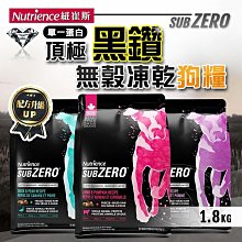 【憶馨∣免運】健康時刻 螺旋多效潔牙骨 DT系列 全犬種/小型犬/雙機能 大包裝 潔牙骨【UT813】 歷史價格詳細信息