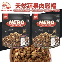 蔬果雜糧養生純天然食材養生隨身查 柴瑞震 2013-11 黑龍江科學技術 歷史價格詳細信息