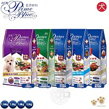 LCB藍帶廚坊 犬糧 天然狗糧 全犬 成犬用 - 雞肉米食3.5kg 歷史價格詳細信息