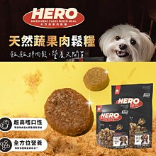 蔬果雜糧養生純天然食材養生隨身查 柴瑞震 2013-11 黑龍江科學技術 歷史價格詳細信息