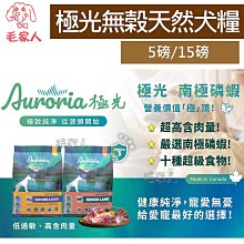 地糧．新糧：為自己的靈魂尋找食糧，為自己決定人生該怎麼活．大師們的導師、諾貝爾文學獎得主紀德啟發無數 歷史價格詳細信息
