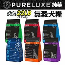 美國內華達州拉斯維加斯創意旅游紀念裝飾藝術品磁性冰箱貼伴手禮 歷史價格詳細信息