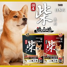 日本藍三味柴窯青花影青手繪豬口杯18634 歷史價格詳細信息