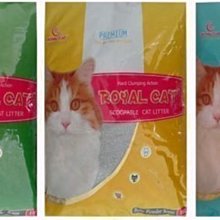 599免運費賣場/HP/EPSON/CANON/BROTHER專用/墨水/印表機墨水/填充墨水/補充墨水/黑/紅/黃/藍 歷史價格詳細信息