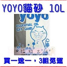 好用又高級趙露思字母精緻抓夾扎頭髮短髮夾後腦勺盤髮韓國發飾 歷史價格詳細信息