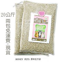 635+2 莎拉公主❤下雨天穿也不怕~前包後空經典布希鞋/防水涼拖鞋/洞洞鞋 歷史價格詳細信息