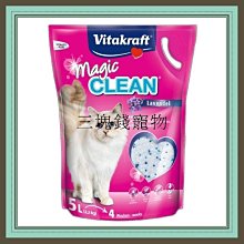 ◎三塊錢寵物◎德國原裝進口Cat's Best凱優-凝結木屑砂，紅標30L(約13kg) 歷史價格詳細信息