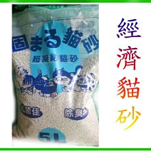 『☆幸福相約☆』軟QQ水滴型美妝蛋盒(4入) 乾濕兩用 不吃粉 $199 歷史價格詳細信息