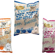 ☆汪喵小舖2店☆  可調式樓梯柵欄-大 C2 安全門欄 // 安裝簡單不需鑽孔、不需釘螺絲 歷史價格詳細信息