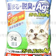 (日本精品) 日本新款 Panasonic 國際牌 ES-ST2T 造型流線 三刀頭刮鬍刀 修鬍刀 歷史價格詳細信息