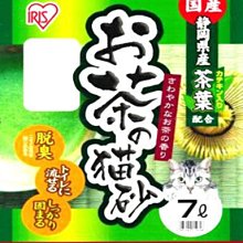 下殺-寵物除毛梳 寵物梳子 狗狗梳子 貓咪梳子 理毛器具 除毛梳 梳子 除毛 歷史價格詳細信息