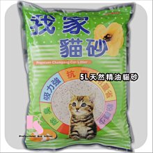 首賣送 NETGEAR 夜鷹 SX10 Nighthawk 電競級Multi-Gig交換器 GS810EMX 歷史價格詳細信息