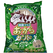 2023新款2L-5L迷你電子鍋宿舍家用電電子鍋3人-9人多功能電飯鍋可蒸 歷史價格詳細信息