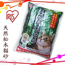 ☆汪喵小舖2店☆ 香濃牛奶味牛皮骨 // 2.5吋 4.5吋 任選 歷史價格詳細信息