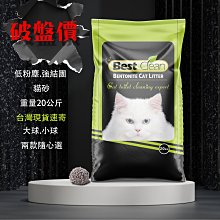 新款升級寵物進食玩具益智解悶趣味訓練互動食具漏食碗覓食玩具 歷史價格詳細信息