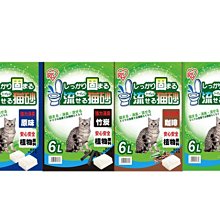 ☆米可多寵物精品☆免運費HALO嘿囉成犬狗飼料犬食成犬燉食  新鮮豌豆燉鷹嘴豆 21磅 歷史價格詳細信息