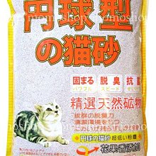 ☆米可多寵物精品☆3尺白鐵盤白鐵底盤狗籠專用底盤狗尿盤狗盤白鐵底盤不鏽鋼盤保証全新 歷史價格詳細信息