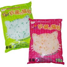 蘋果木砂【King Kitty】國王貓砂凝結式木屑砂/AppleWoodCatLitter/KingKitty 歷史價格詳細信息