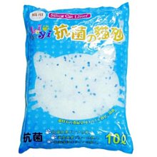 Liyi《麻繩魚型貓抓板-大》可掛-可平放-耐抓-質感佳-可灑上貓草吸引貓貓〔李小貓之家〕 歷史價格詳細信息