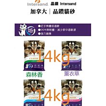 熱銷晶神修護健齒牙粉洗牙粉牙結石口腔護理 源頭工廠 廠家 歷史價格詳細信息