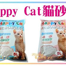 (CAT)【檸檬大叔】綜合水果膠囊禮盒(蜂蜜檸檬磚+金桔檸檬磚+檸檬磚) 歷史價格詳細信息