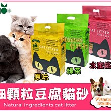 現貨 6L和麵機 攪拌機 攪麵機 攪拌器 料理機 打蛋機 麵糰機 廚師機 大容量多功能廚師機和麵機家用臺式電動 歷史價格詳細信息