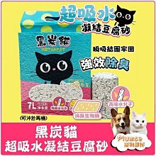 (2包優惠含運組)【經典台灣味】屏東正宗萬巒豬腳900g/包 歷史價格詳細信息