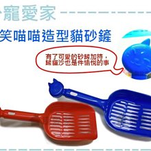 【家有寵愛】中小型犬牽引繩 結實耐磨遛狗繩 牛仔縫布牽引繩 遛狗胸背帶 狗背帶 防暴衝胸背帶 遛狗牽引繩 急速發貨 歷史價格詳細信息