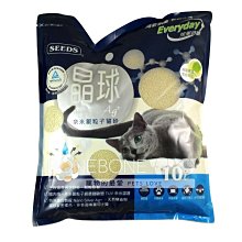 奈米礦晶除臭包 50克 顆粒 竹炭包 竹碳 除濕包 竹碳包 活性炭 除濕防霉 除臭 除異味【DT285】久林批發 歷史價格詳細信息