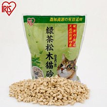 整箱50包團購免運！ 南海豐【麻不辣脆烤厚片海苔(剝皮辣椒口味)】椒香 歷史價格詳細信息