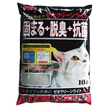 希道 小球砂 三合一圓球貓砂，易處理貓沙 沸石輕質球沙 10L（10kg）每包200元 價格比較,價格查詢,歷史價格詳細信息