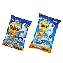 《IRIS》銀離子抗菌 二代雙層抽屜式貓便盆 TIO-530FT【培菓寵物】 歷史價格詳細信息