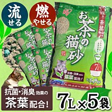 70豆腐石磨機 米漿豆腐機 小型石磨機 歷史價格詳細信息