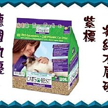 (原廠貨,附發票)ZyXEL SFP-SX-D 光纖模組(圖片儘供參考) 歷史價格詳細信息