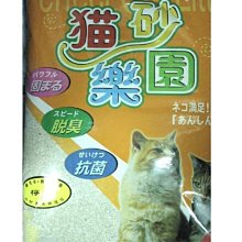 ☆汪喵小舖2店☆ 貓頭造型自動退毛梳 自動除毛梳  // 附按扣可自動清除梳子上毛髮 歷史價格詳細信息