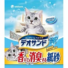 Unicharm 嬌聯消臭紙漿沸石砂(綠茶香)4L 歷史價格詳細信息