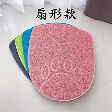 寵物腳踏墊(4入組)-潔淨白 歷史價格詳細信息