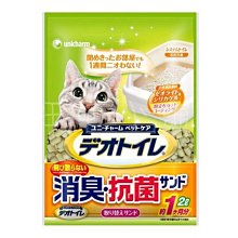 日本嬌聯 Unicharm 一月間消臭抗菌貓砂(沸石砂) 2L/4L/3.8L 雙層貓砂盆 雙層 貓便盆 歷史價格詳細信息