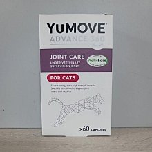 LINTBELLS 膚被毛營養保健 YuDERM優美登藍油 犬用 皮膚 毛髮 保健 搔癢 敏感皮膚專用 寵物皮膚 保養 歷史價格詳細信息