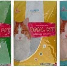 *貓狗大王*【單包369元】 日本Unicharm消臭大師【消臭大師禮貌帶男用3S.S.L】日本產(原) 歷史價格詳細信息