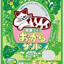 ☆米可多寵物精品☆免運費HALO嘿囉成犬狗飼料犬食成犬燉食  新鮮豌豆燉鷹嘴豆 21磅 歷史價格詳細信息