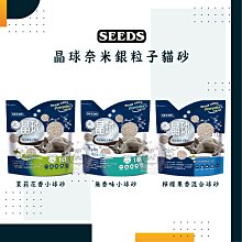 【免運】米晶子濟世良方 炁體源流 八部金剛功 八部長壽功4冊 歷史價格詳細信息