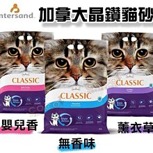 媲美香奈兒法國名品-EMANUEL UNGARO-全新品.綠絲褲便宜賣!原價40500.便宜賣~ 歷史價格詳細信息