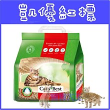 **貓狗大王**凱優除臭抗菌天然凝結貓砂木屑砂松木砂20L-約8.6KG紅標 價格比較,價格查詢,歷史價格詳細信息